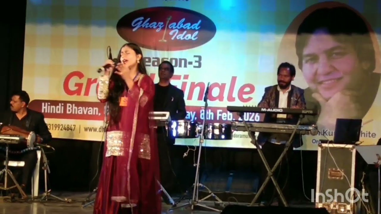 Ek Radha Ek Meera Song Cover By Shradha💌