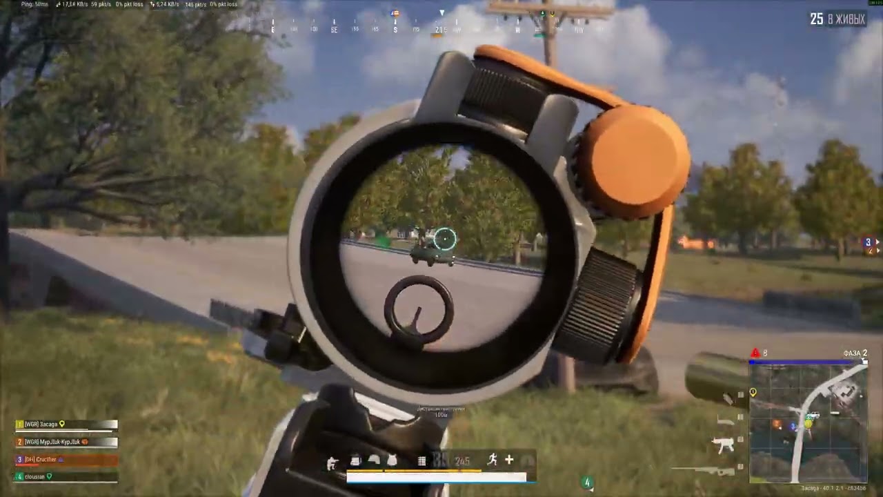 PUBG Highlights #12 WGR_3acaga