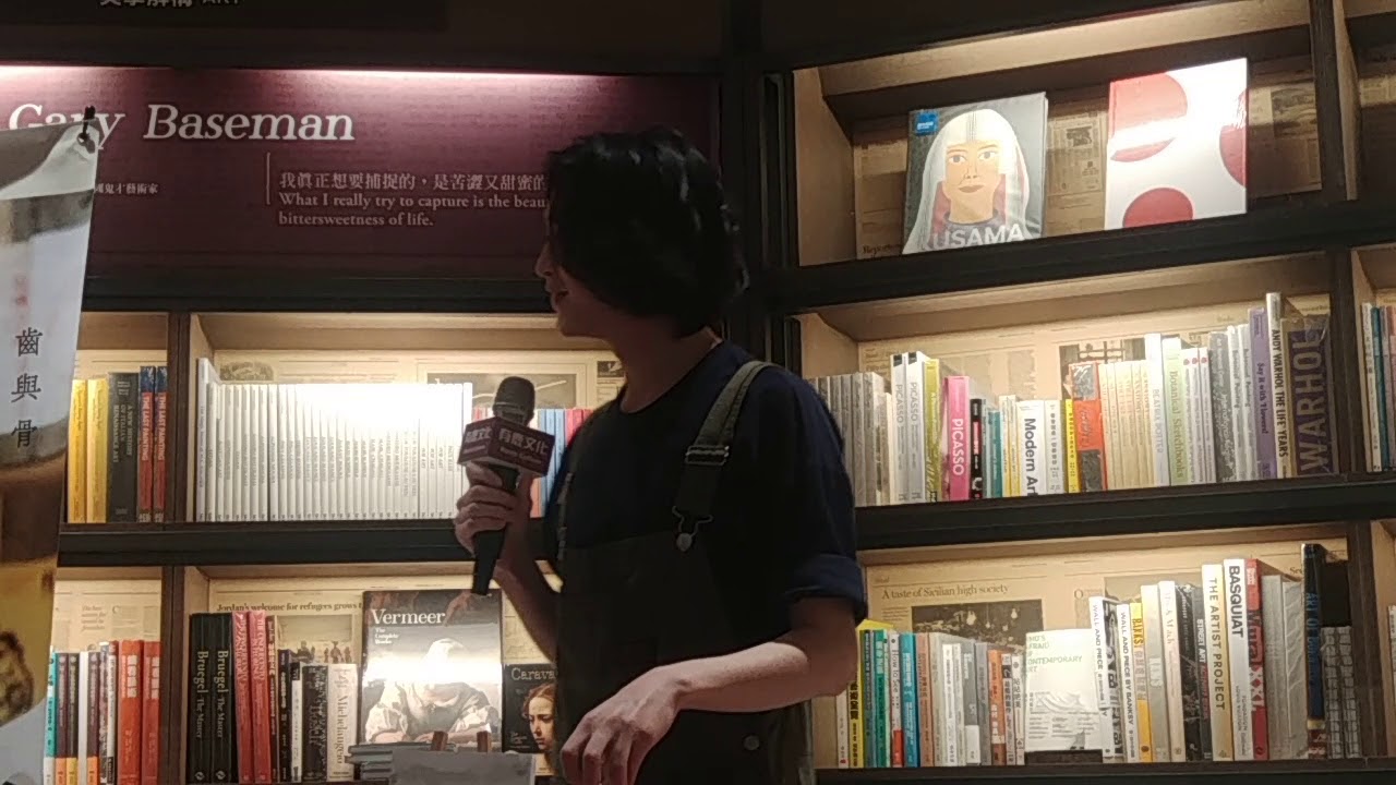 190706許含光@齒與骨新書分享會05