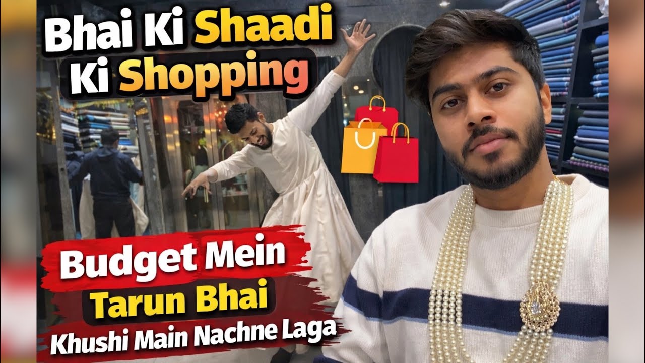 ￼ Karol Bagh Mein Shaadi Ki Shopping Budget  Mein￼🛍️