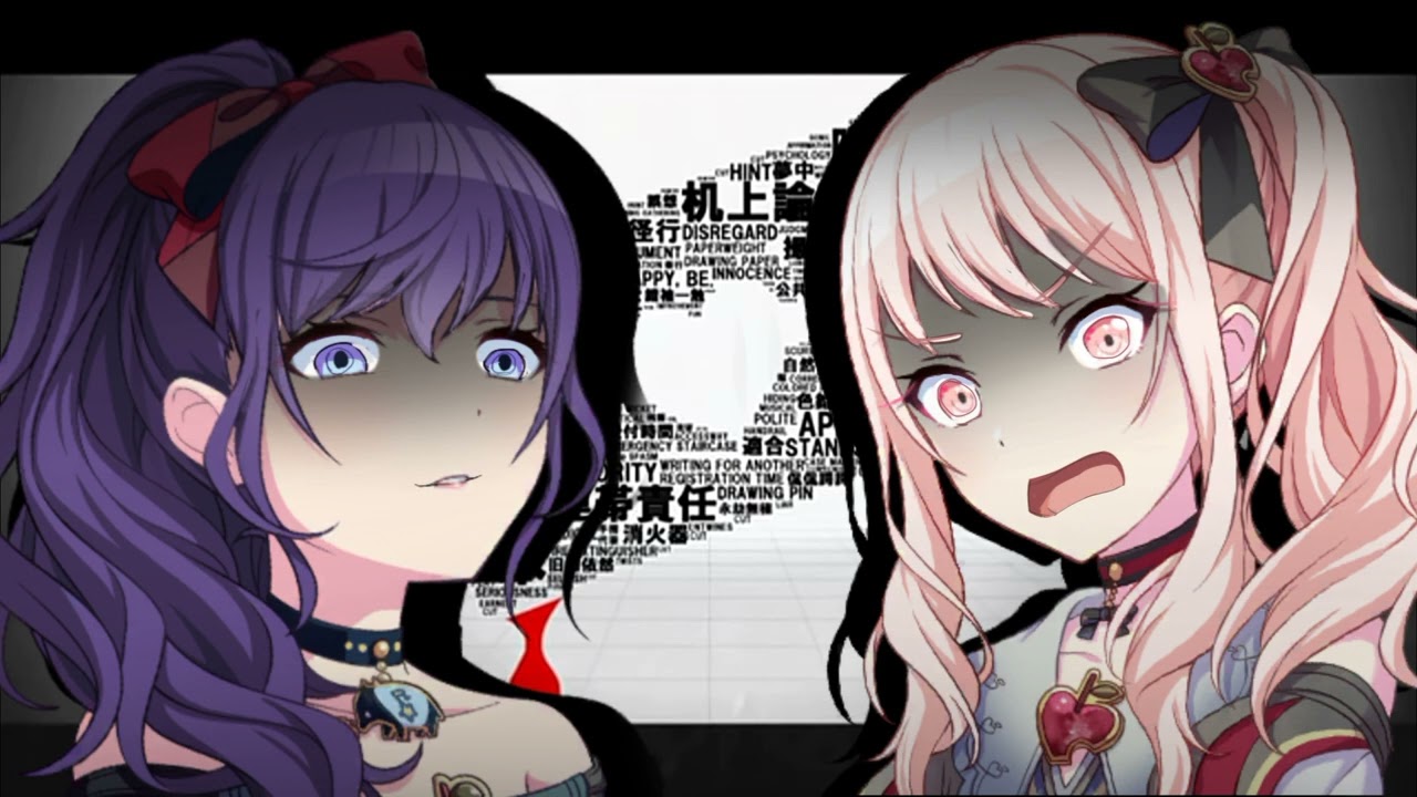 MASHUP - Usseewa Brain Revolution Girl / Project Sekai