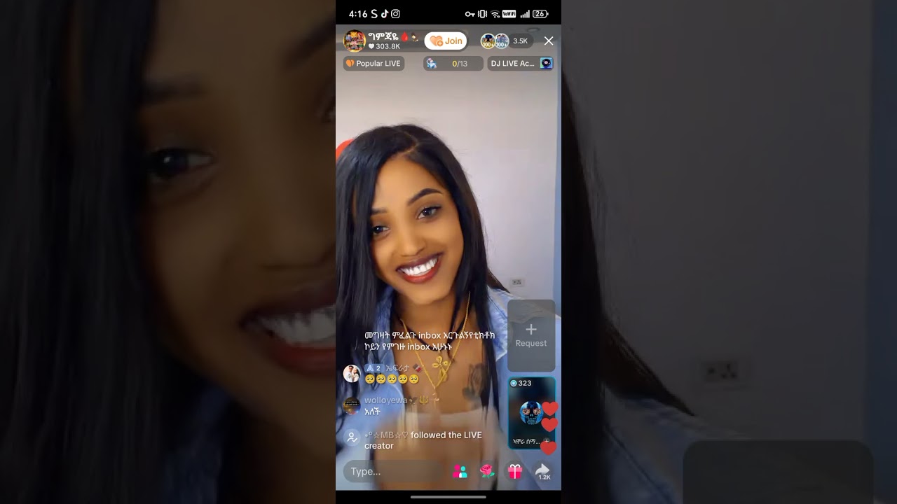 ጌታን ይችል ልጅ በጣም ነውዳት የኔ ልእል 😍😍😍😍