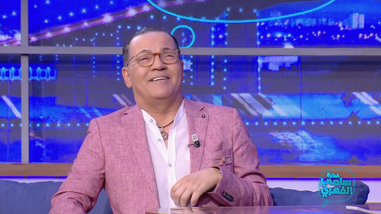 Fekret Sami Fehri S05 Episode 36 06-05-2023 Partie 04