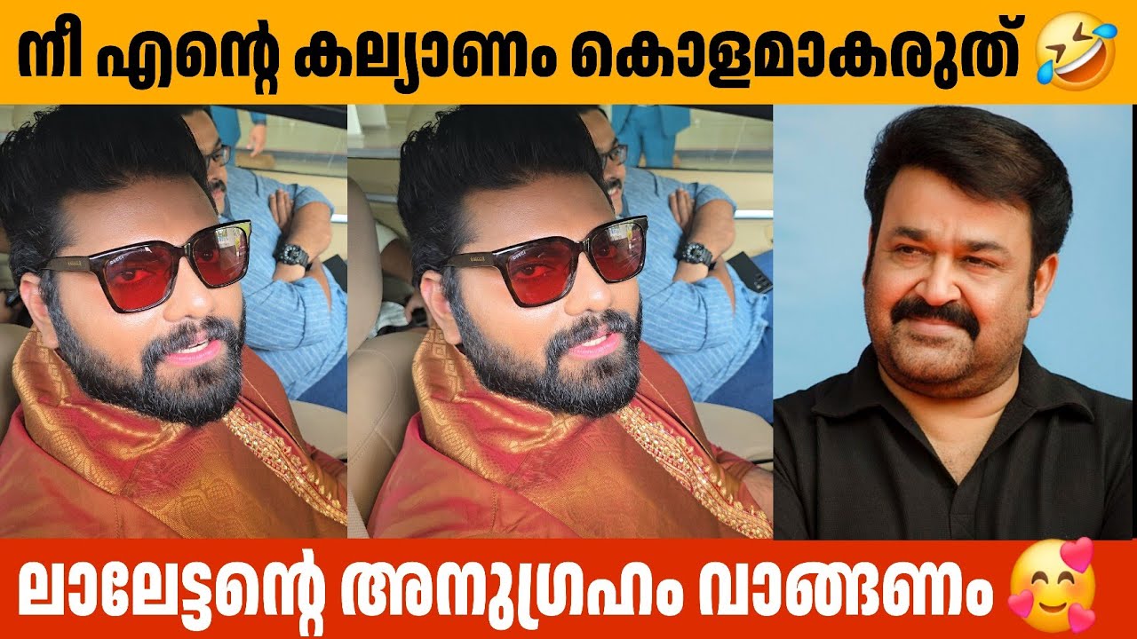 26ന് മുതൽ  Honey Moon യാത്ര തുടങ്ങുന്നു🔥  Dr Robin Radhakrishnan Arati Podi Marriage Lakshmi Priya