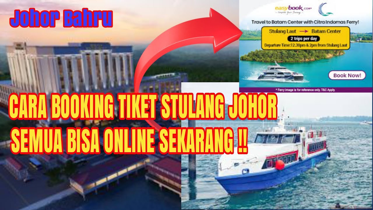 CARA BOOKING TIKET FERRY STULANG LAUT KE BATAM CENTER TERBARU SECARA ONLINE #pulangkampung