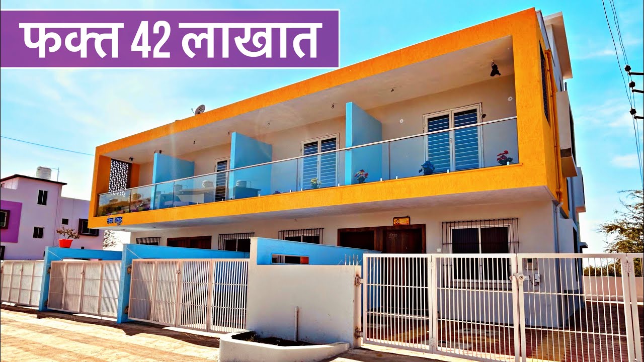 स्वस्त मधे कॉर्नर रो हाऊस | 8806468402 | swaraj kumavat