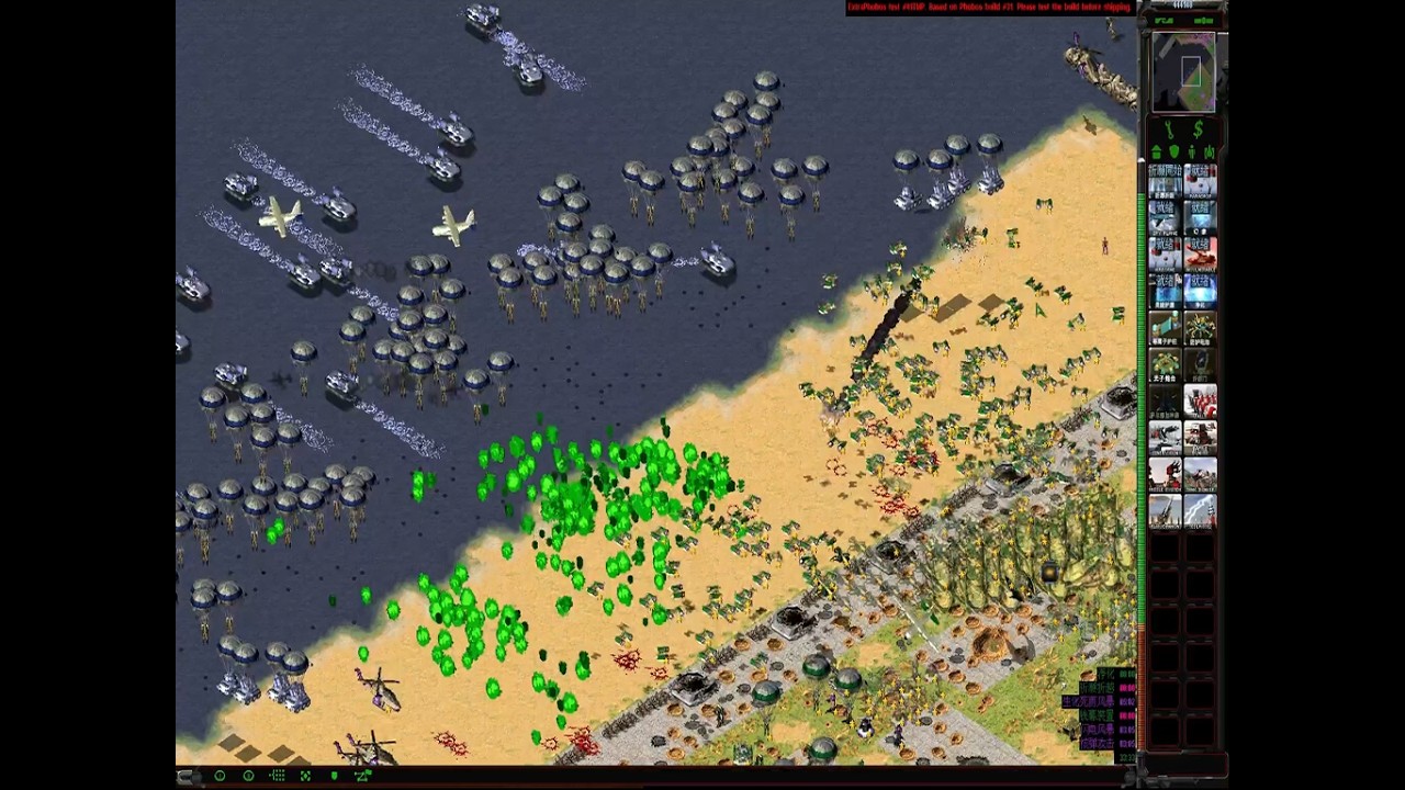Red Alert 2 | Yuri's Revenge :Protoss in D Day