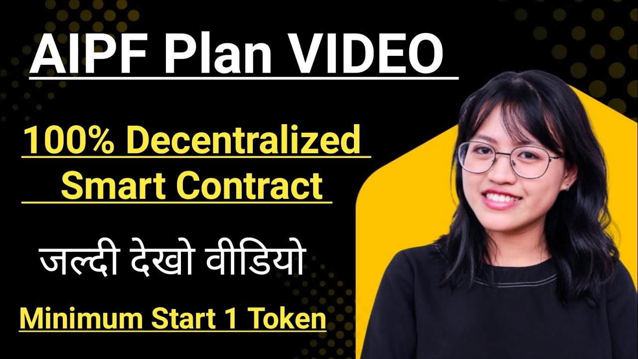 Aipf Plan  Hindi Video Board Plan  #aipf #aipfplan #aipfhindivideo #earnwithaipf