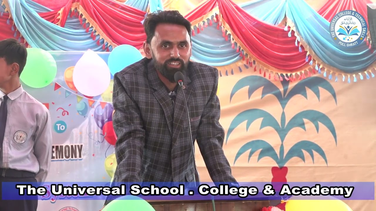 #Annualfunction#theuniversalschoolsystem#theuniversalschoolandcollege#pullgharatt#Mianchannu