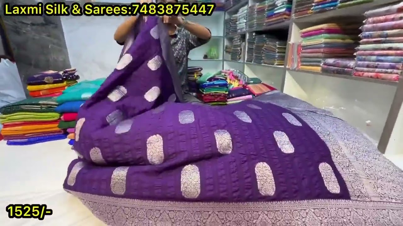 Laxmi Silk & sarees // wholesale sarees 
