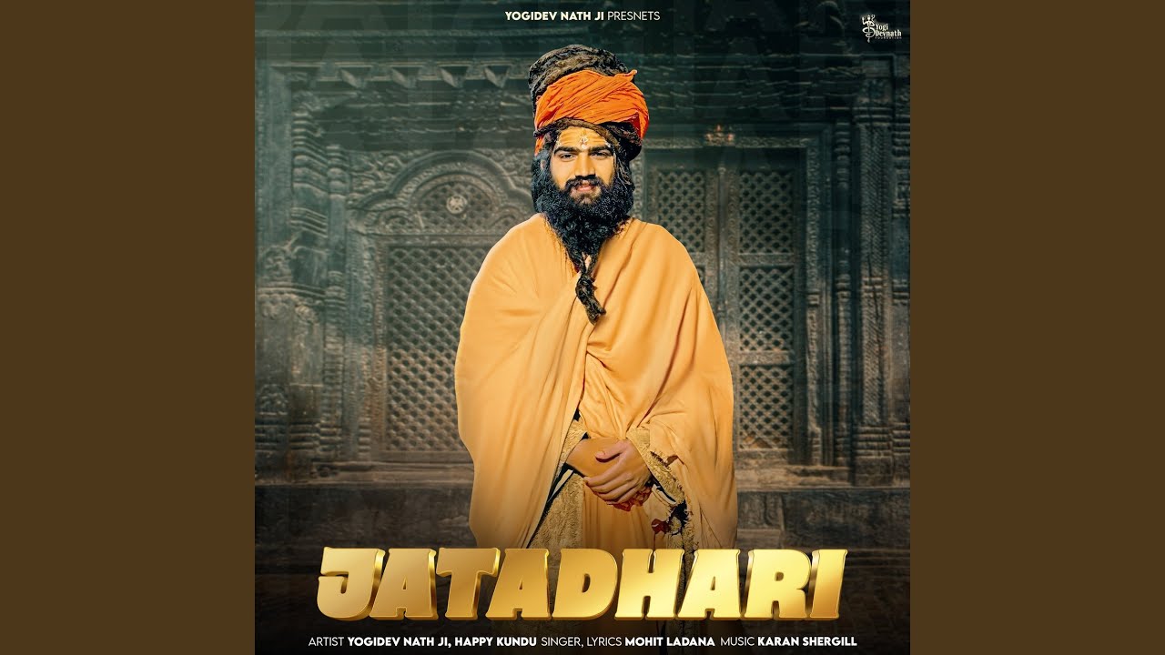 Jatadhari