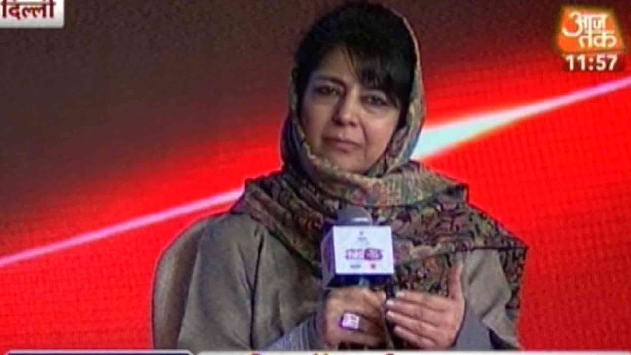 Mehbooba Mufti: Don't Want To Become Jammu and Kashmir Chief Minister