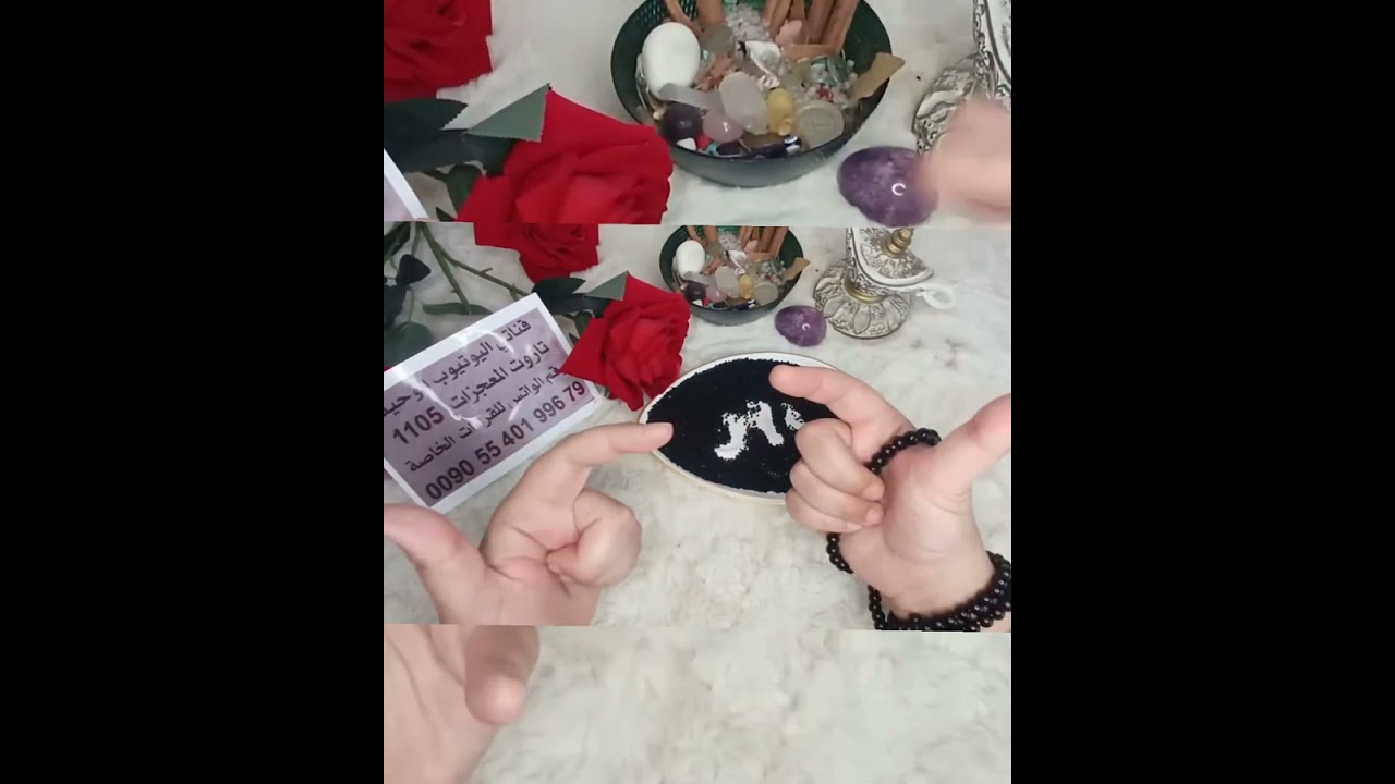 برج الجدي قراءة روحانية خطيرة 100 100 فال محسوب في الحبة السوداء طريق يتوضح لك نية خير قادمه