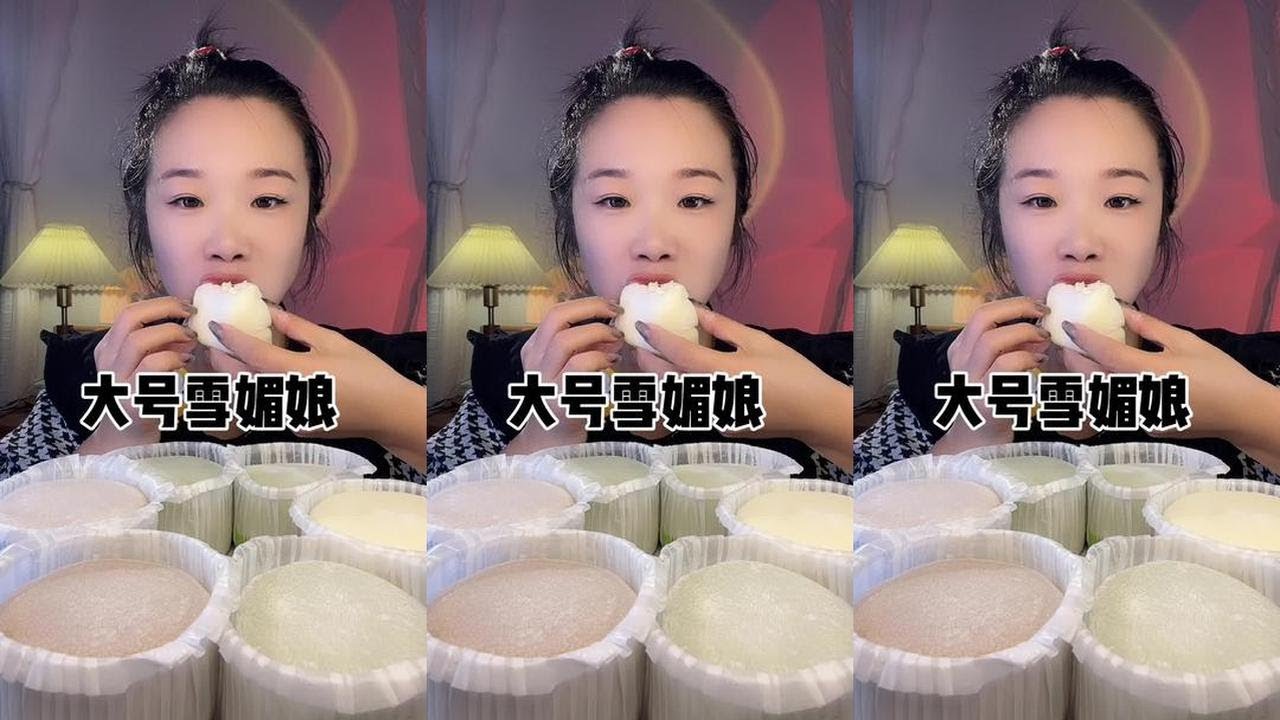 Big Snow Fat Pig #Snow Beauty #Douyin Food Recommender #Who Doesn't Love This Sticky Rice Delight?