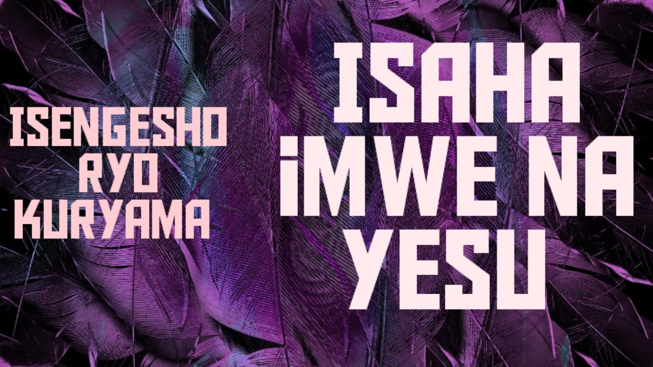 Isengesho ryo kuryama le 25/1/2026