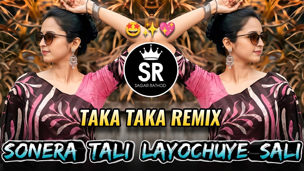 SONER TALI LAYOCHUYE SAALI BANJARA DJ SONG | CIRCUIT MIX | DJ SAGAR BIJAPUR | #banjaradjsongs