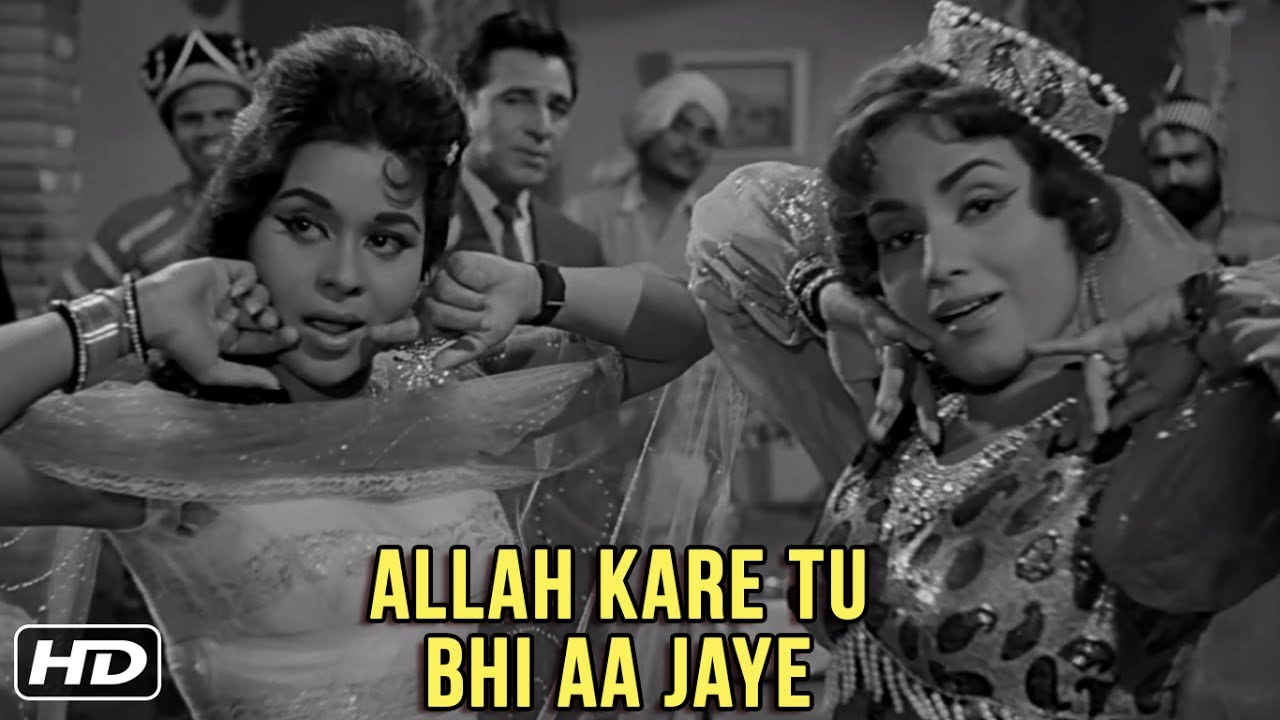 Allah Kare Tu Bhi Aa Jaye Full Video Song | Mr. X In Bombay Songs 1964 | Lata Mangeshkar Songs