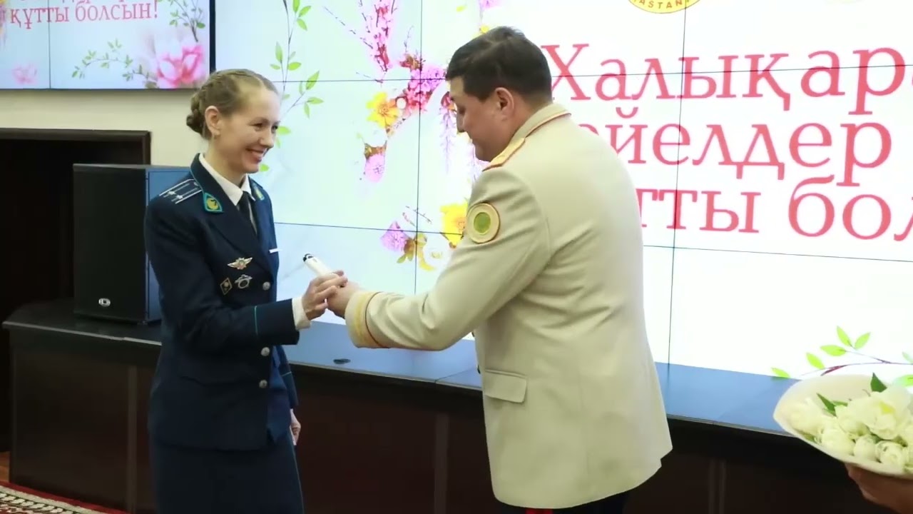 В ДП столицы поздравили сотрудниц с Международным женским днем