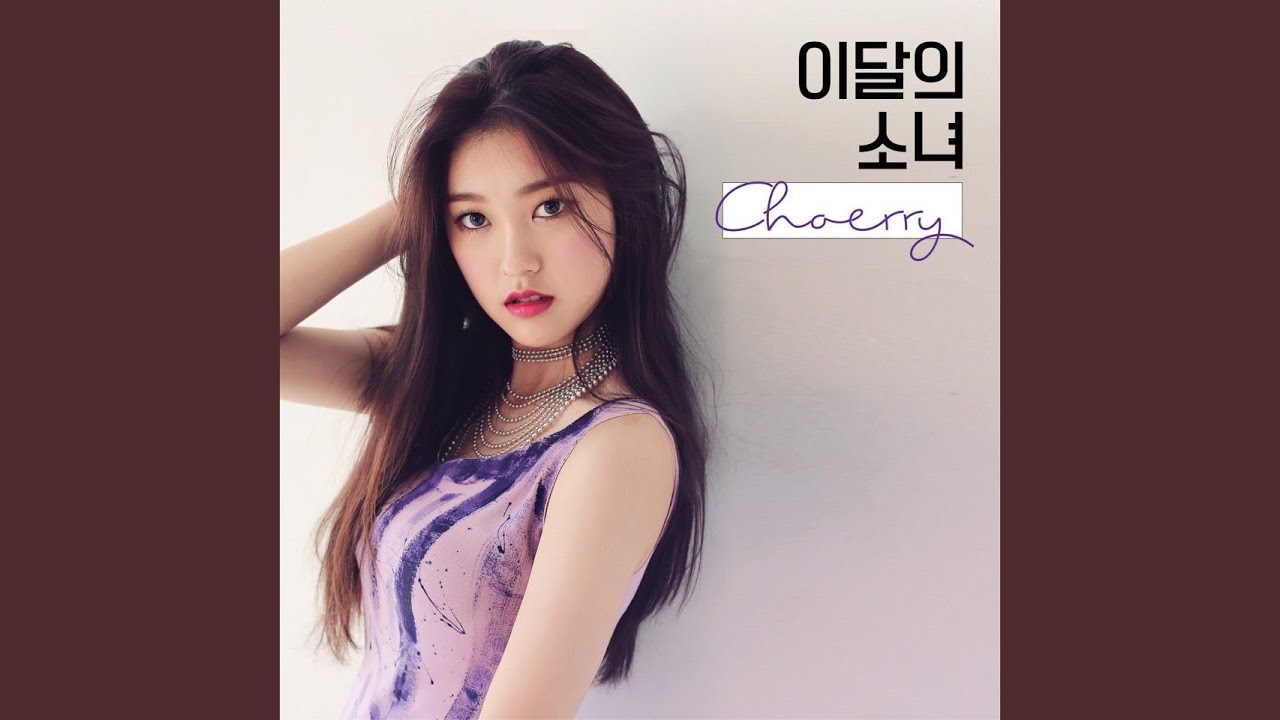 Puzzle (진솔,최리)