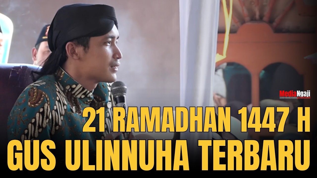 SHOLAWAT GUS ULINNUHA TERBARU