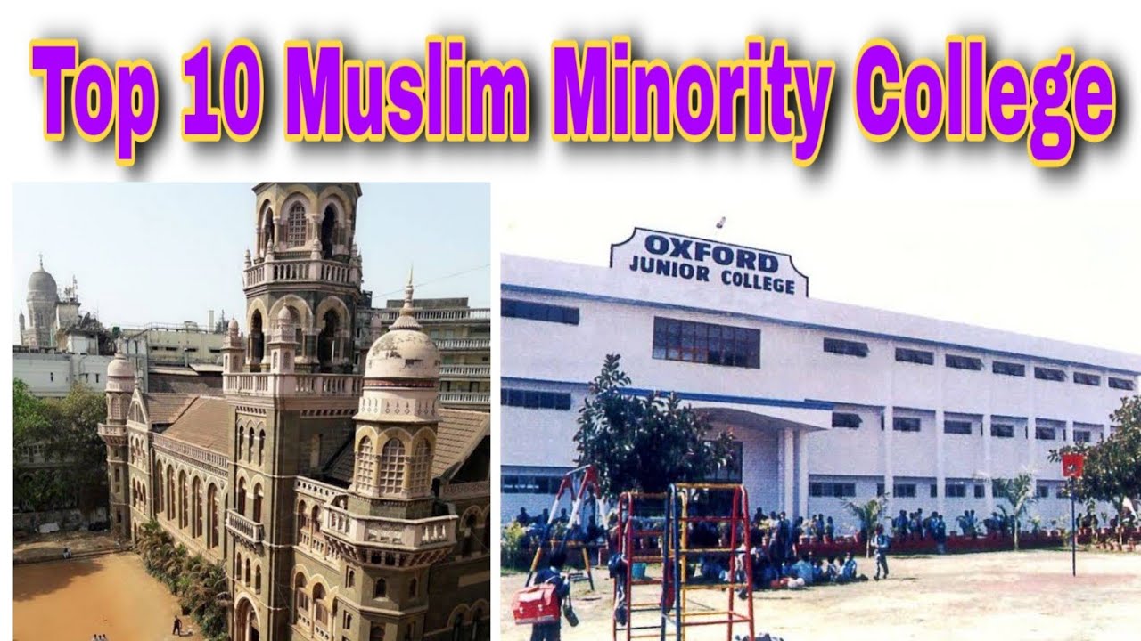 Muslim Minority Colleges Sci, Com,Arts _ Top 10 College In mumbai Minority _Vlogs maker sameer