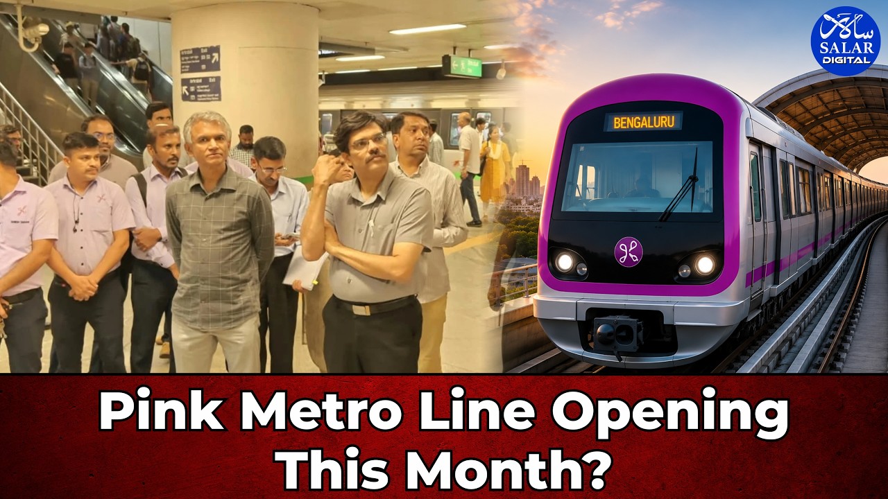 Bengaluru Pink Line Opening In September? | 7.5 Km Stretch Ready