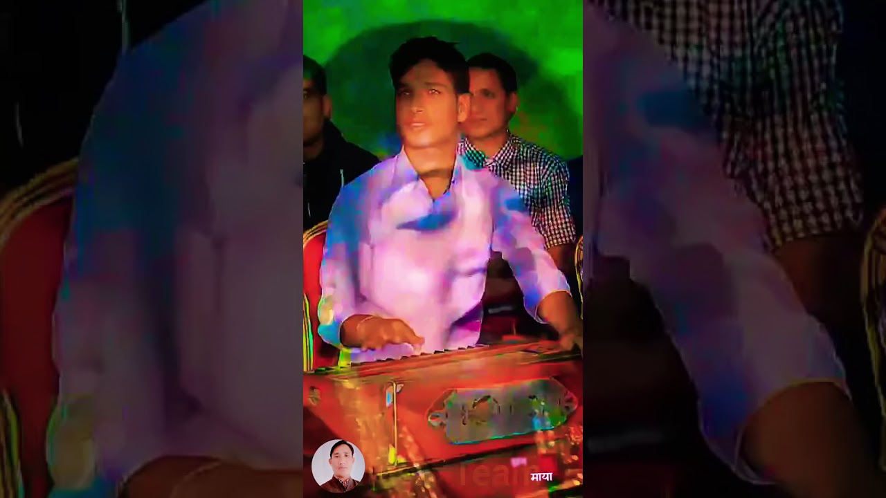 मिर्मी मुनि काली थुनेको !