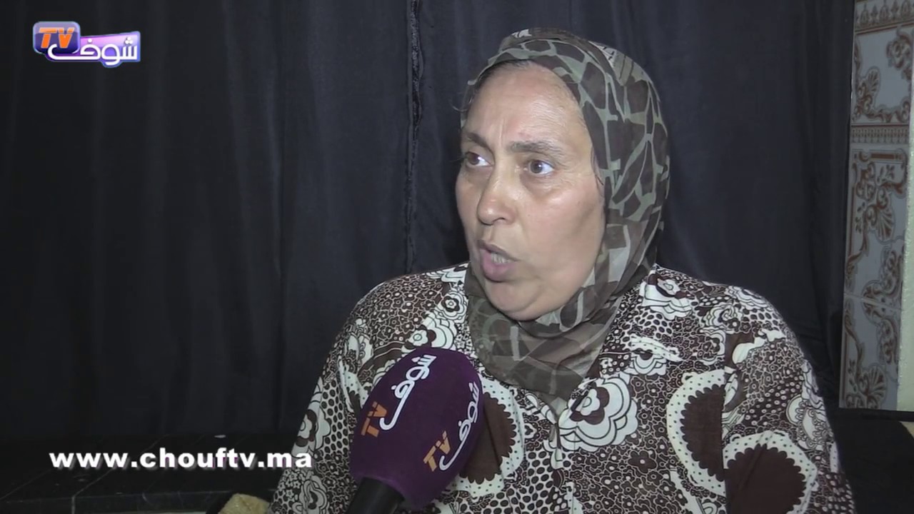 عاملة نظافة بمؤسسة تعليمية  ..11 لسنة و أنا خدامة فالمدرسة وطردني المدير أنا و بناتي بدون سبب