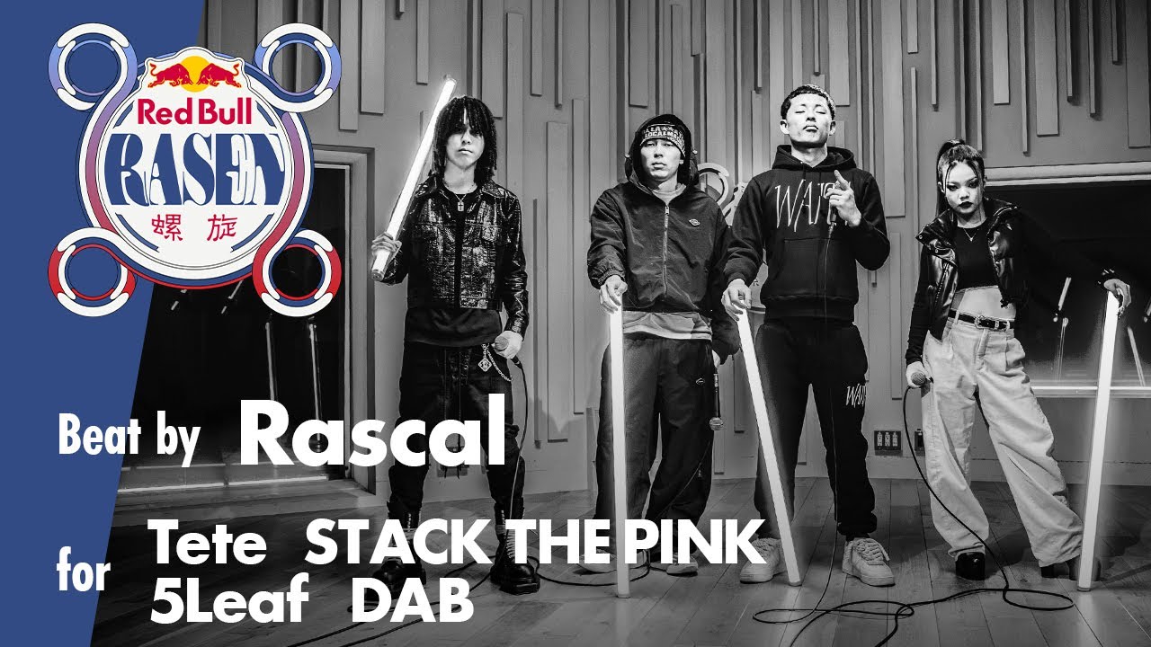 Beat by Rascal for Red Bull RASEN EP31