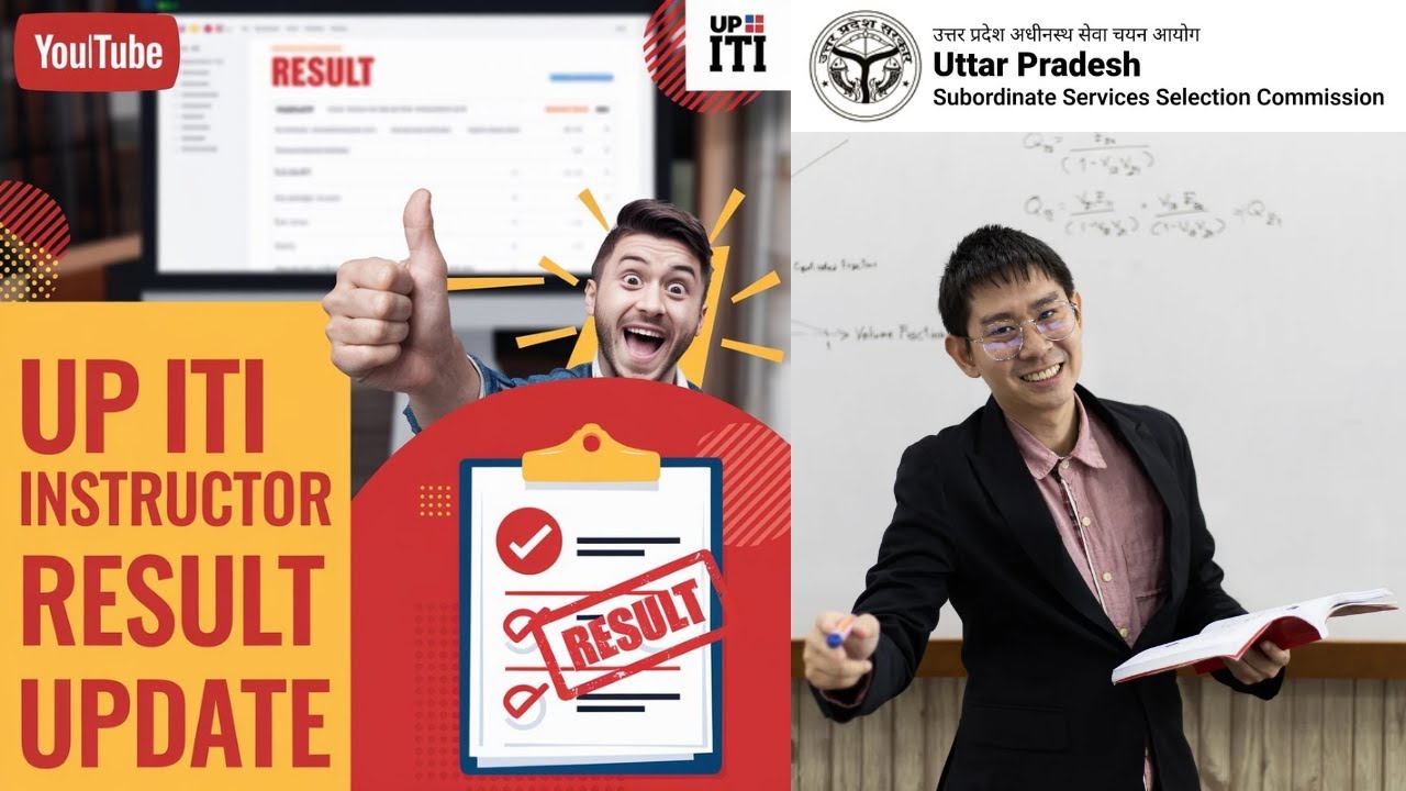 UP ITI Instructor Result 2024 | Latest Update 2025