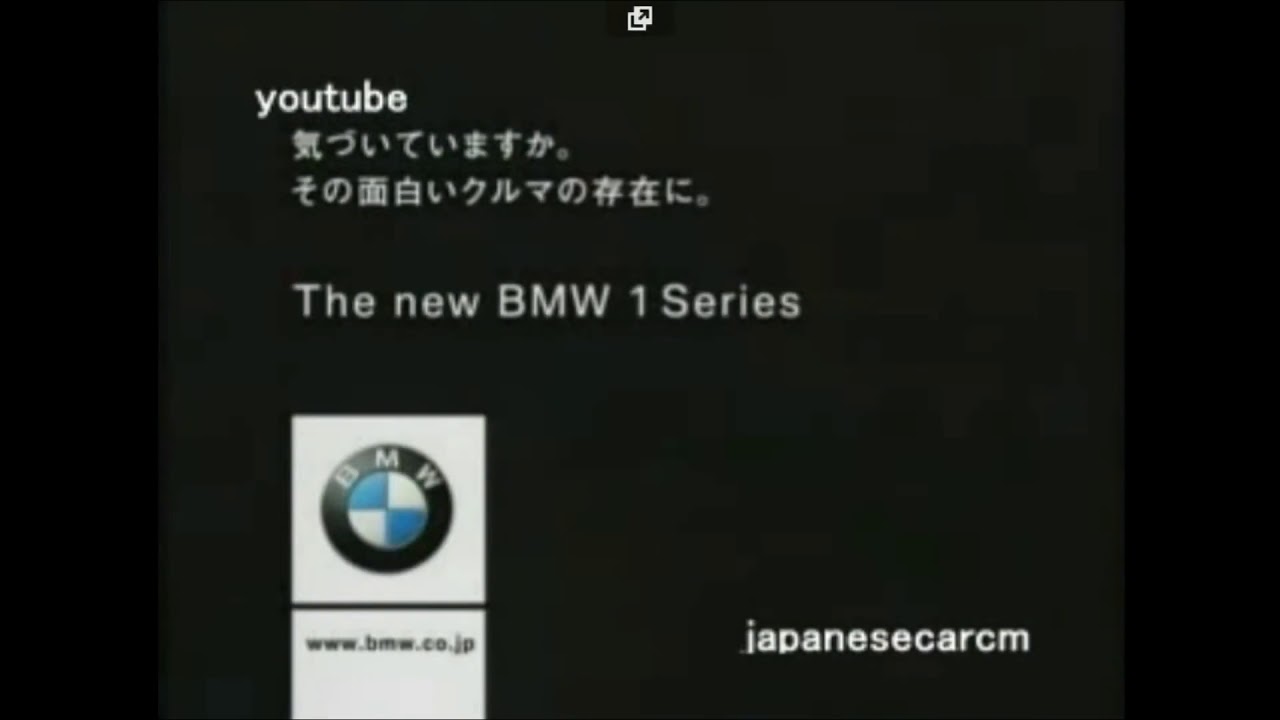 Kopija videa Car Sound logo Collection Part 3 ( final )