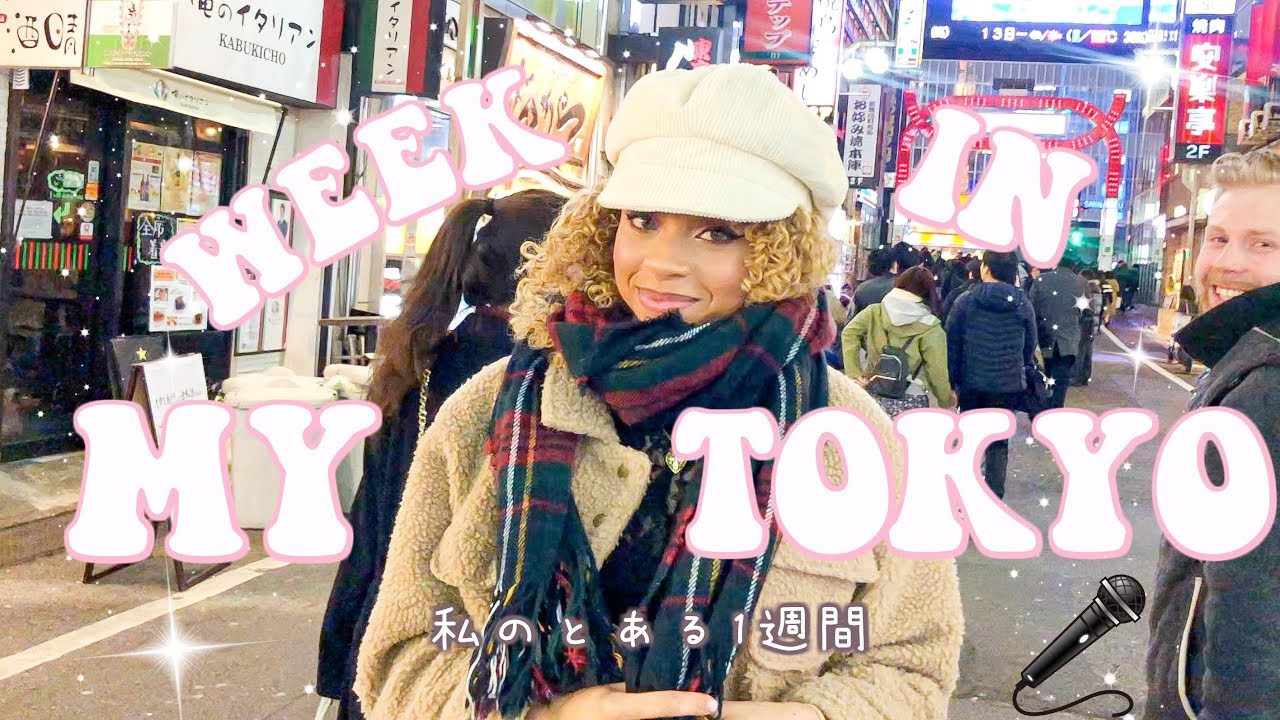 Week in my Life JAPAN ♡ Speaking Japanese, Harajuku Nail Salon & My BIRTHDAY 東京のとある１週間