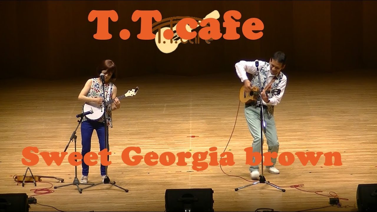 2018  T.T.Cafe  (Sweet Georgia Brown) 1/4