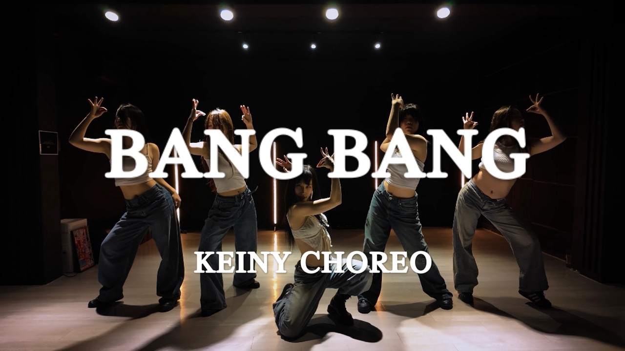 BANGBANG- IVE 가시안 안무영상 | KEINY CHOREO