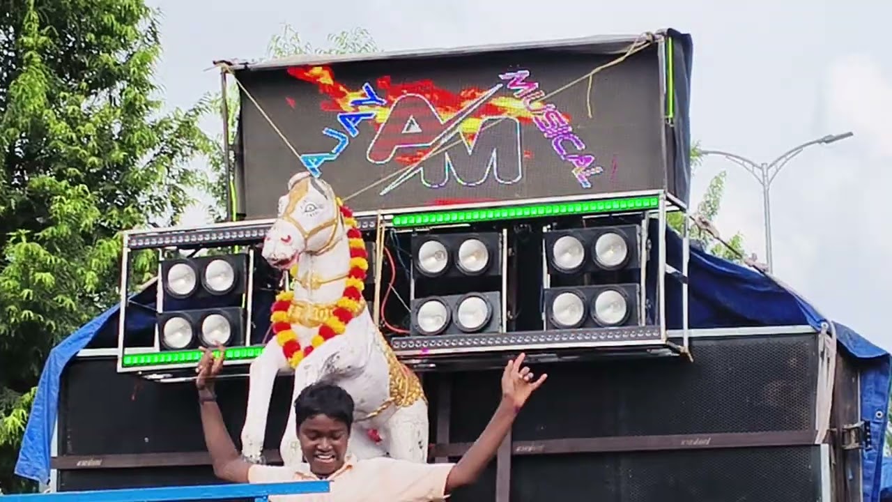 🐎A1 AJAY MUSICAL 🐎 #chauliaganj #ajaymusical #music 
