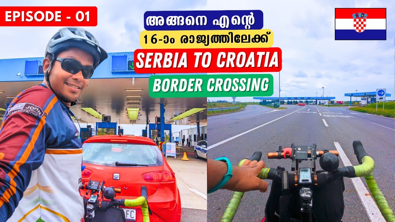 അങ്ങനെ Croatia എത്തി | Successfully Entered To My 16th Country | Croatia | India To London | EP-01🇭🇷