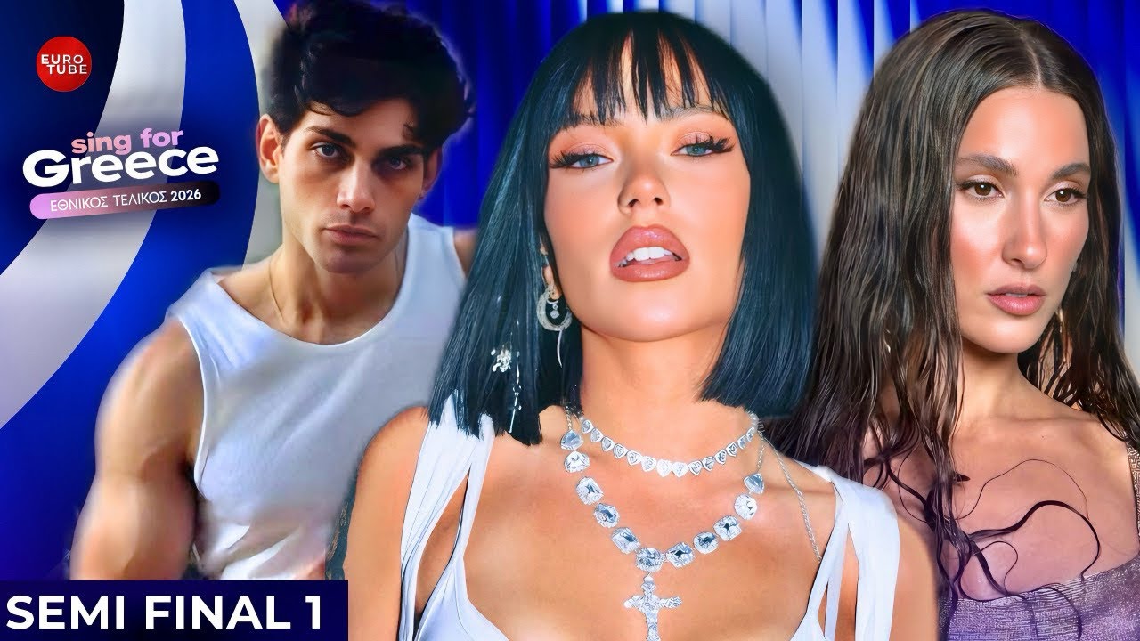 🇬🇷Eurovision 2026 Sing For Greece Semi Final 1 (Running Order)