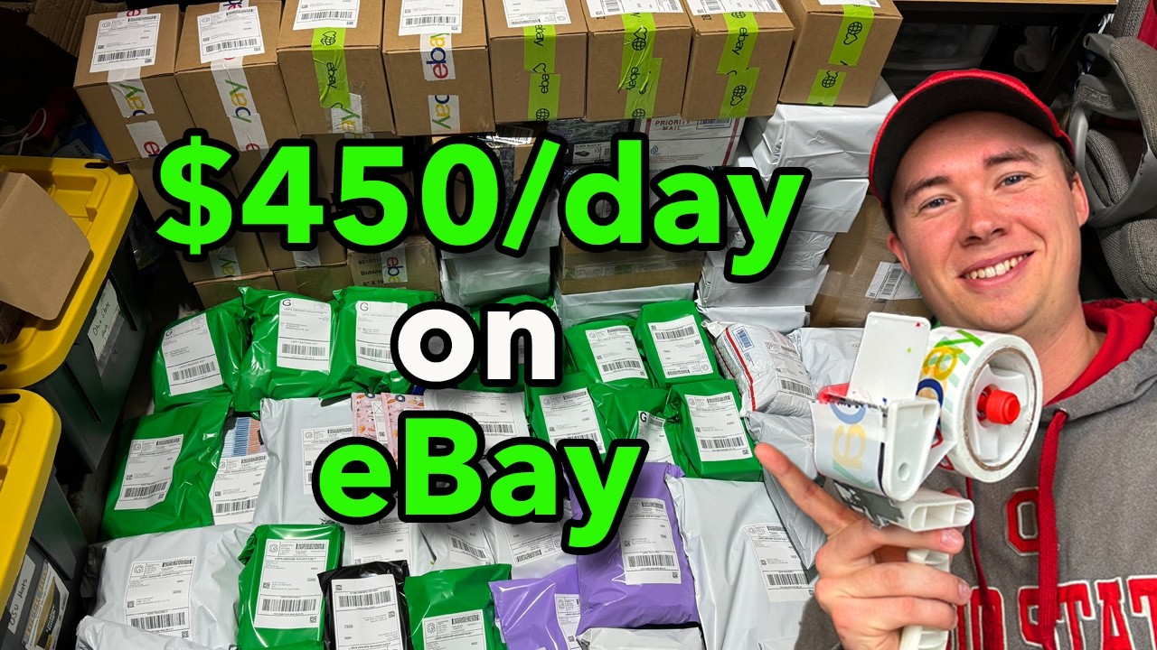 Продажа этих товаров приносит мне 450 долларов прибыли в день на eBay/Amazon (160 000 долларов в ...