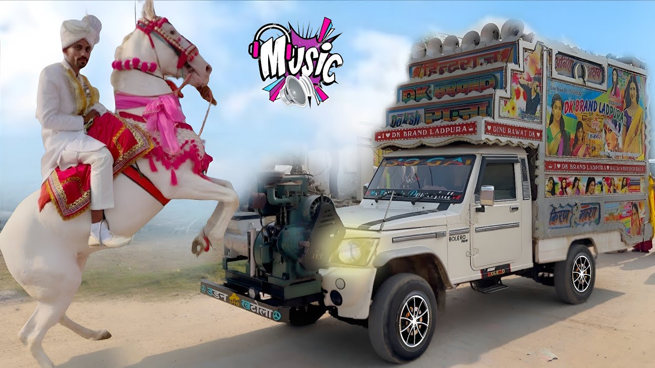 Special Ghodi Dance 2026- Kamar Ko Pasino Parfume Ban Giyo !! घोड़ी डान्स और पब्लिक डांस !! Dj Remix