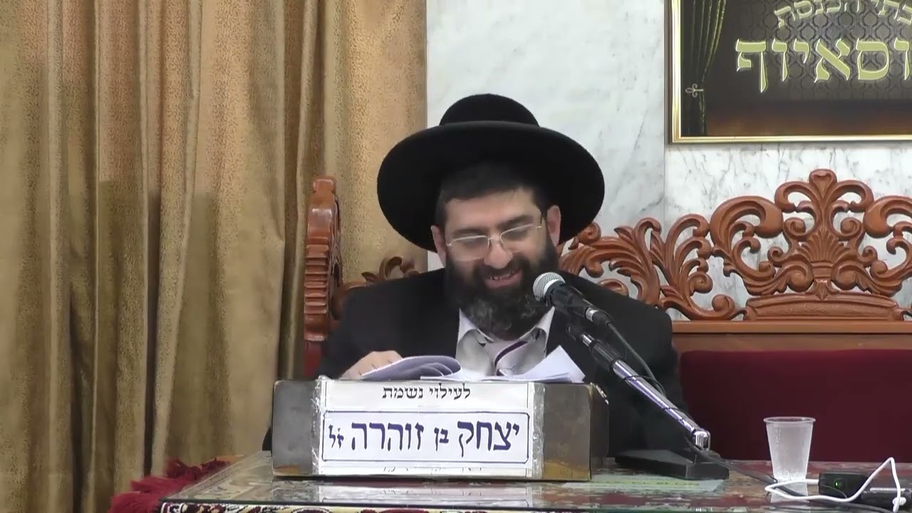 הרב אייל עמרמי • מעלת השירה @RabbiEyalAmrami