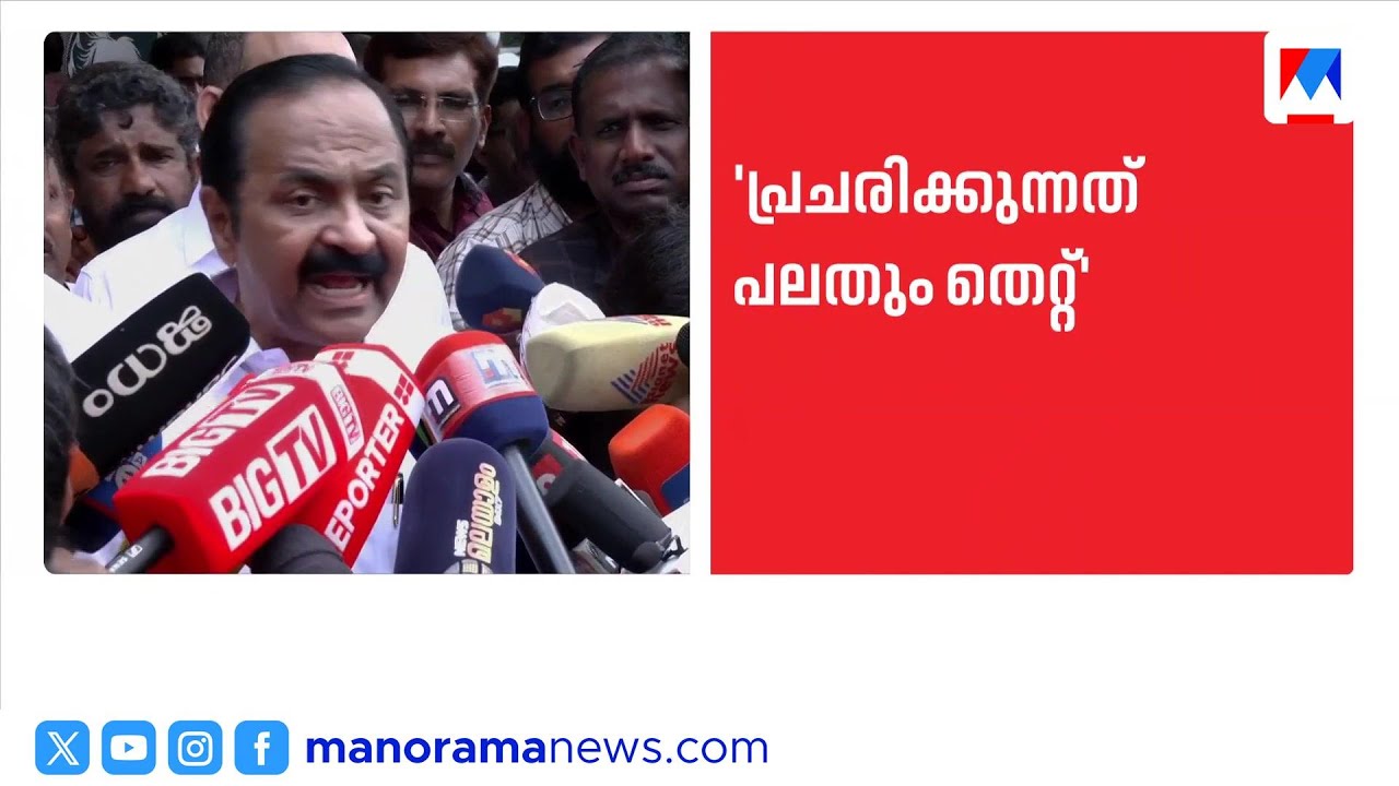 'ശബരിമലയില്‍ ഒരു തെളിവും SITക്ക് കിട്ടിയിട്ടില്ല; ഇനി തെളിവുണ്ടെങ്കി നശിപ്പിക്കും' ​| Sabariamala