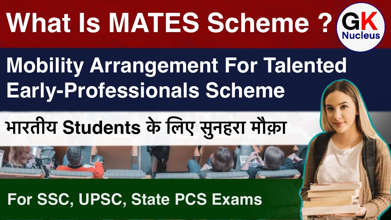 What Is MATES Scheme By Australian Government For Indian Students | CurrentAffairs #gknucleus