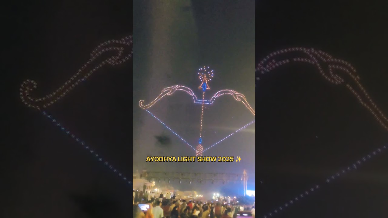 Ayodhya Light Show 2025 | Drone View of Ram Mandir | Ayodhya Deepotsav जगमग हुई अयोध्या नगरी ✨🔥
