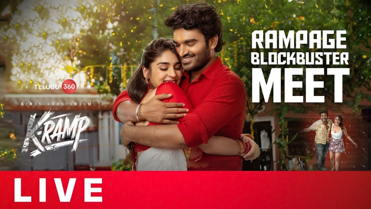Live: K-Ramp Rampage Blockbuster Meet | Kiran Abbavaraam | Yukti Thareja | Jains Nani | Telugu360