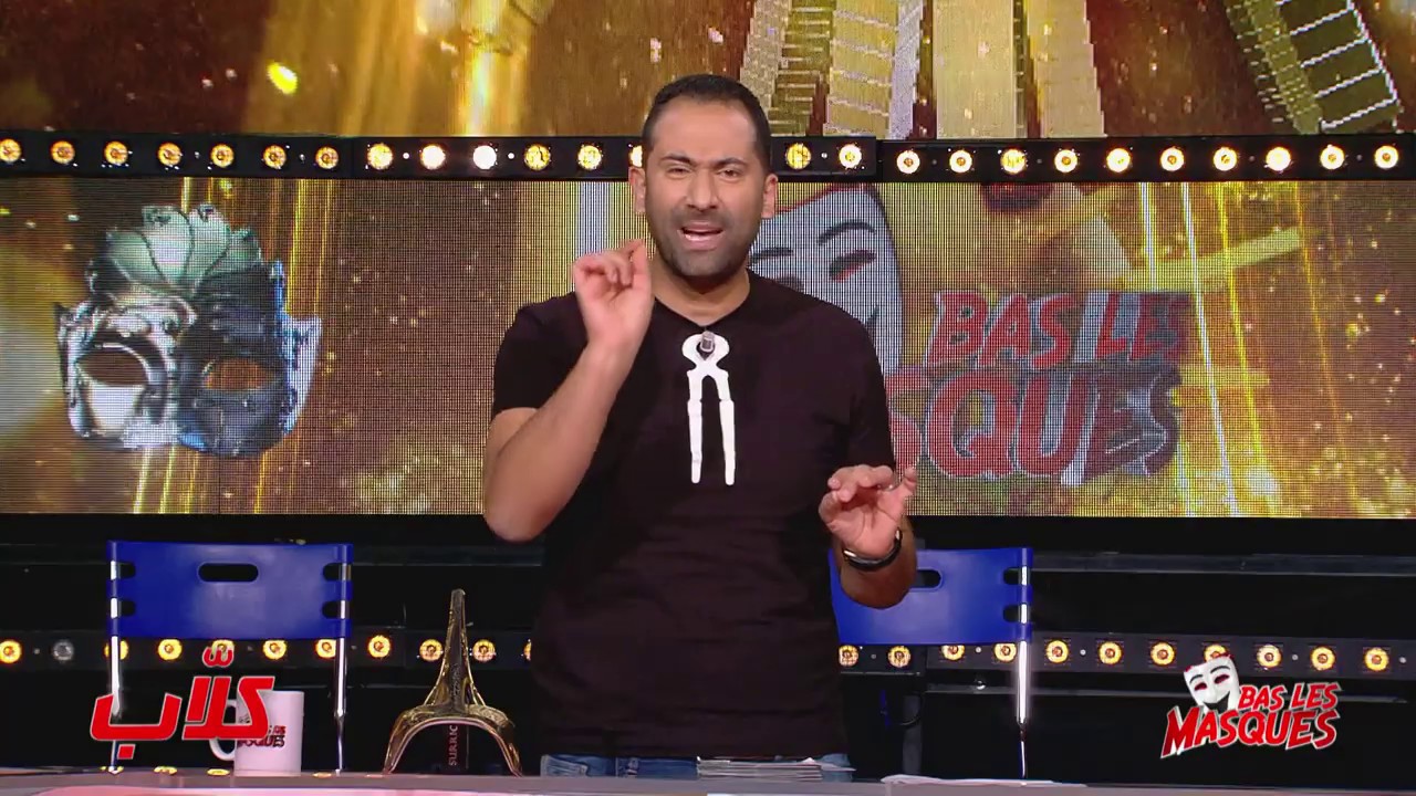 #BasLesMasques S01 | كـــــــلاب