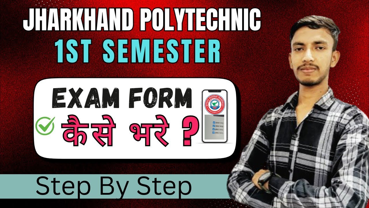 Jharkhand Polytechnic 1st sem Exam Form fill up step By Step|| How to fill exam form JUT diploma