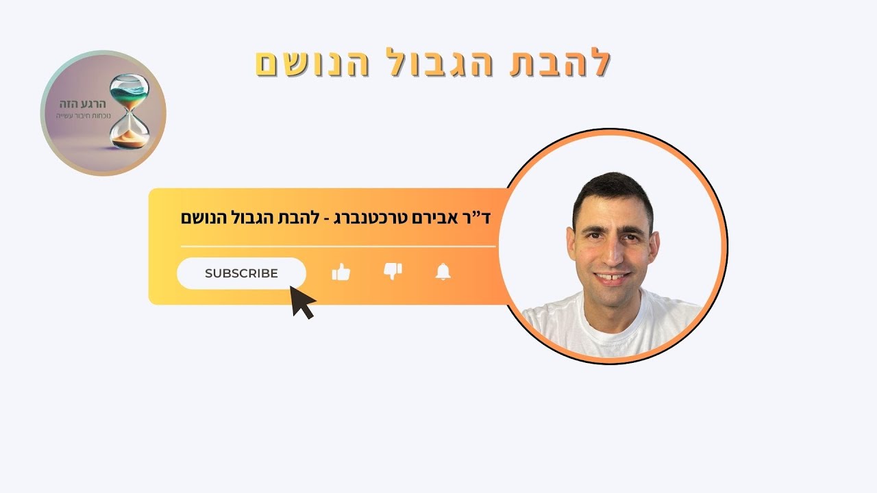 ד