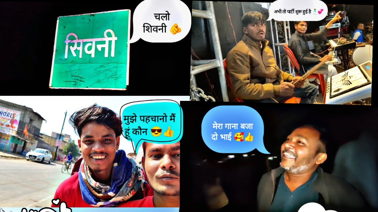 #vlog 12 maa sabri kripa dhumal shivrinarayan 🥰 (shivni barat program ✌️🙏😎#bestdhumal #viralvideo 🙏💞