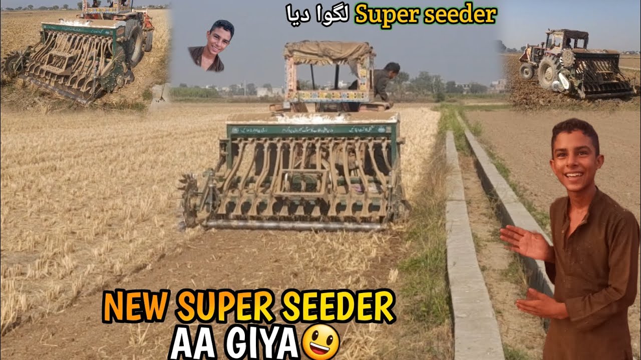 NEW SUPER SEEDER😃AA GIYA & Abdul Wahab vlogs 
