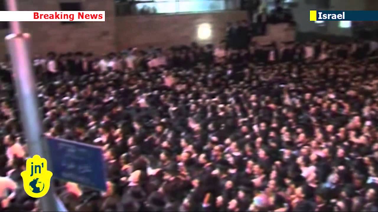 Israel's largest ever funeral: 800,000 Israelis attend Jerusalem funeral of Rabbi Ovadia Yosef